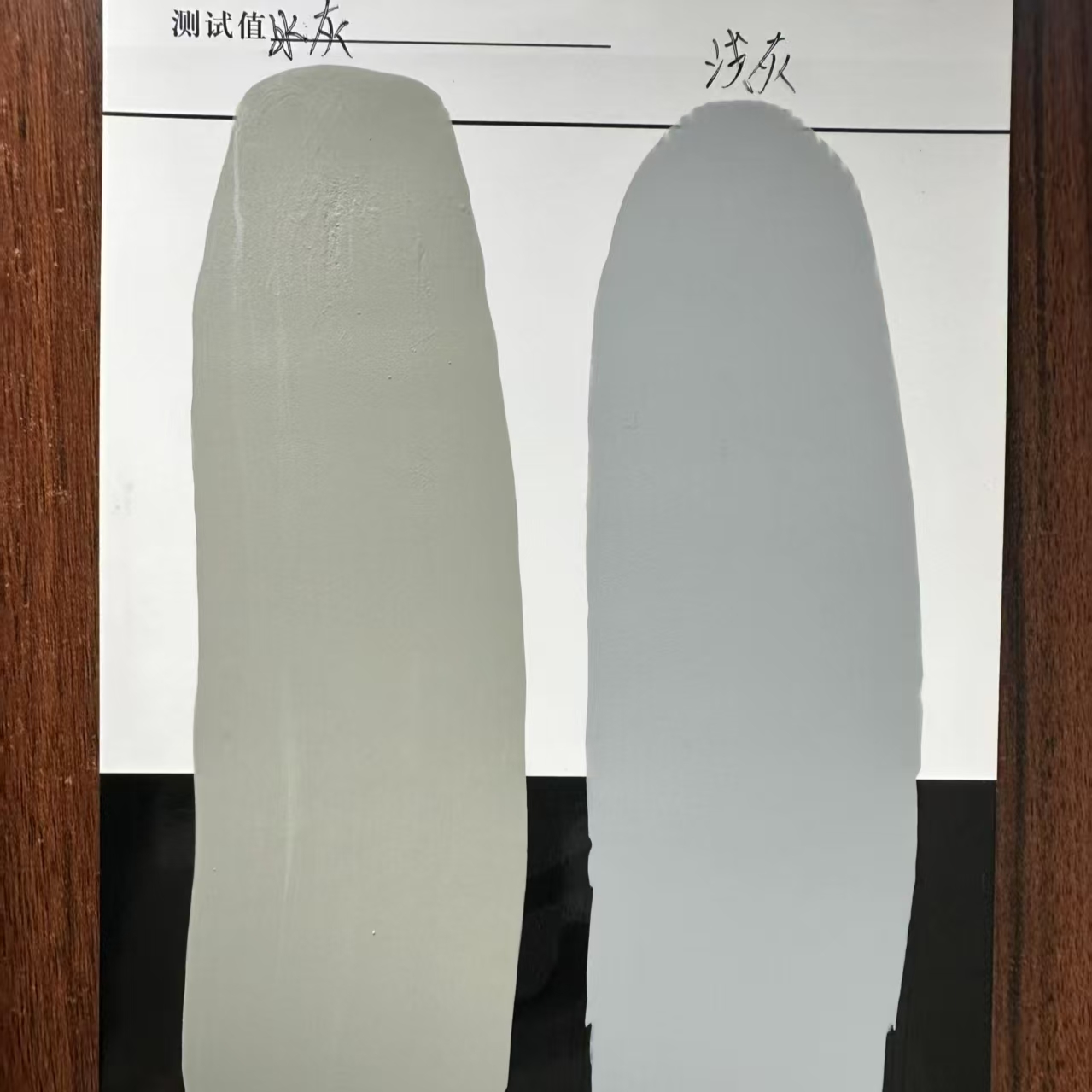 桓台水闸抗碳化耐磨涂料