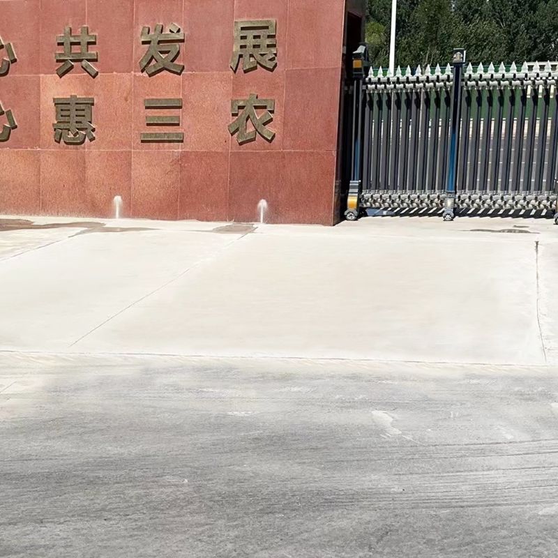 桓台路面快速通车修补料